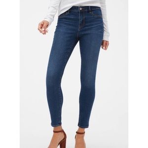 Gap Skinny Jean Size 10